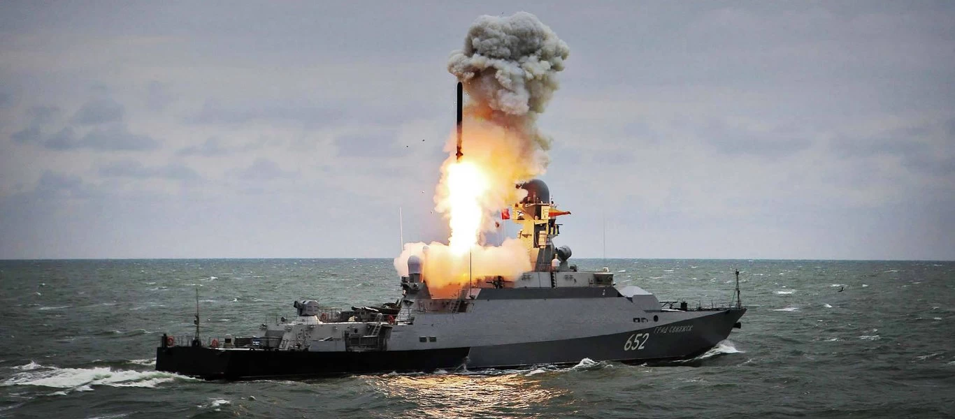 ΕΚΤΑΚΤΟ: Προς ανάφλεξη σε Αν.Ουκρανία και Αν.Μεσόγειο: Εκτόξευση ρωσικού πυραύλου cruise προς αμερικανικά πλοία